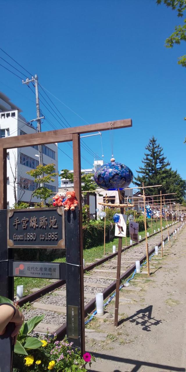 Otaru Yado Hostel Exterior photo